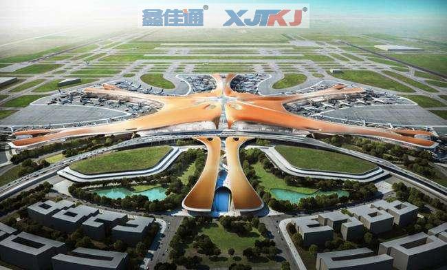 北京新機場本場空管核心工作區抗震支架項目